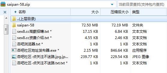 73c997ee5411c796ce0551eda52bfb0b.png